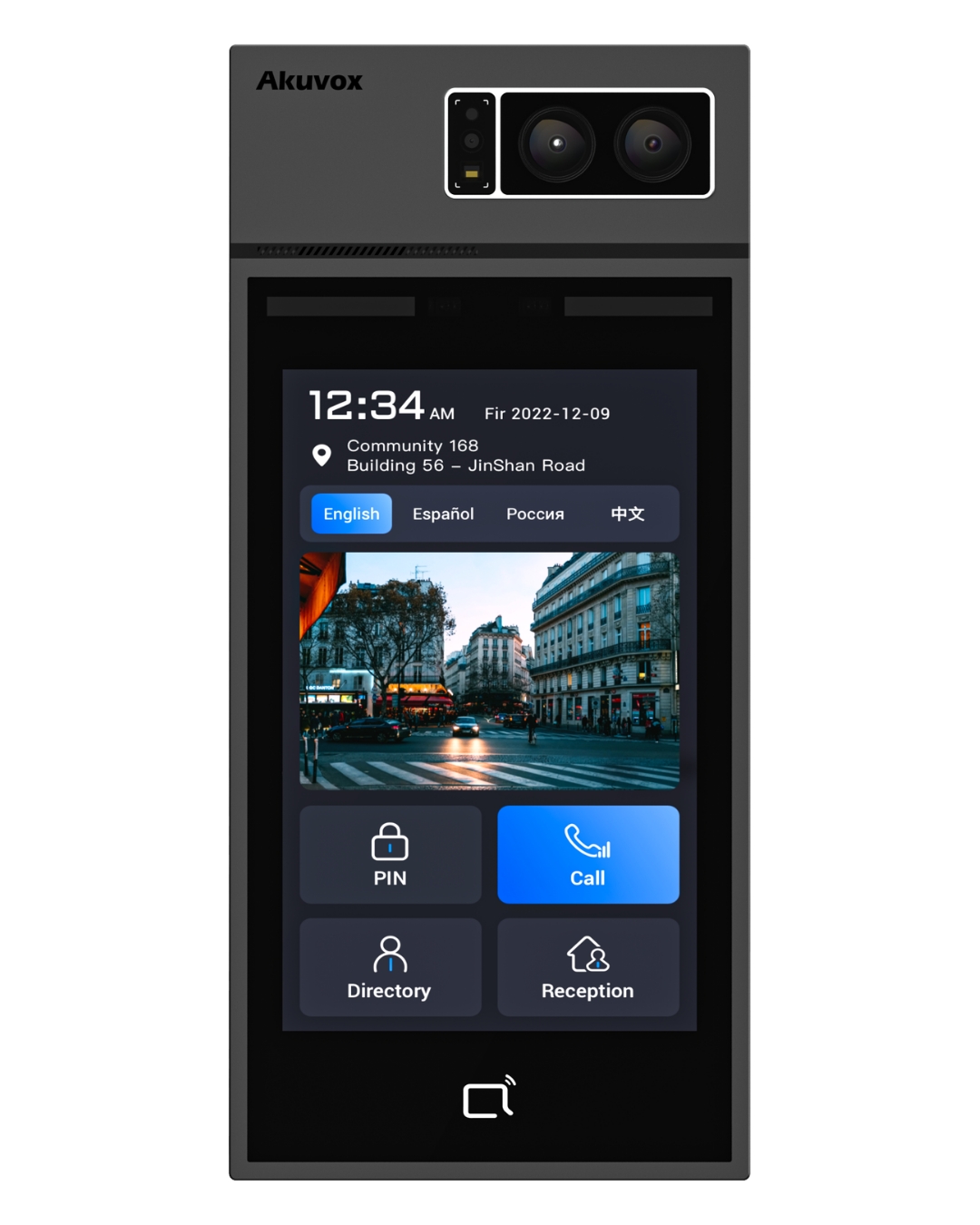 Akuvox S539 – Metaverse Destekli, Geniş Ekranlı IP Bina Zil Paneli